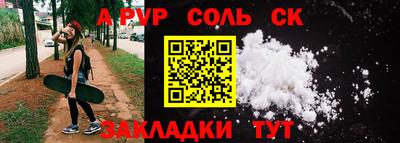 мефедрон VHQ Среднеуральск