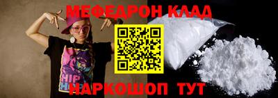 спиды Старая Купавна