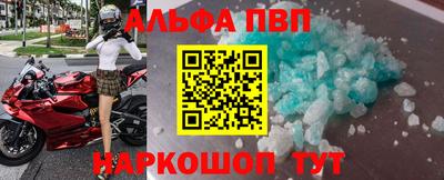 мефедрон VHQ Среднеуральск