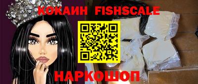 мефедрон VHQ Среднеуральск