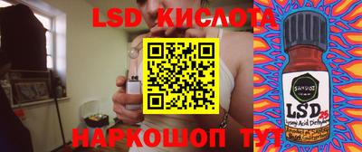 мефедрон VHQ Среднеуральск