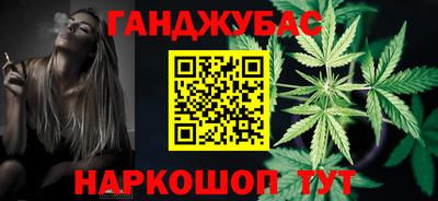 мефедрон VHQ Среднеуральск