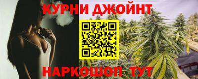 спиды Старая Купавна