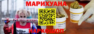 прущий лед Ставрополь