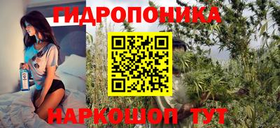 мефедрон VHQ Среднеуральск