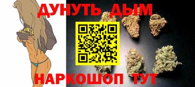 спиды Старая Купавна