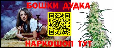 мефедрон VHQ Среднеуральск