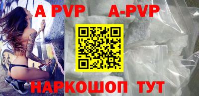 мефедрон VHQ Среднеуральск