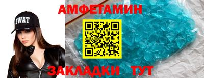 мефедрон VHQ Среднеуральск