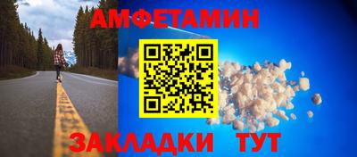 мефедрон VHQ Среднеуральск