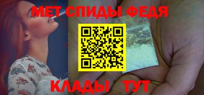 прущий лед Ставрополь