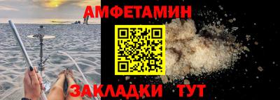 мефедрон VHQ Среднеуральск