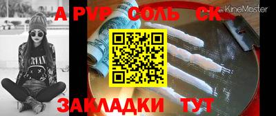 мефедрон VHQ Среднеуральск