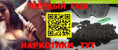 мефедрон VHQ Среднеуральск