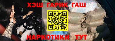 мефедрон VHQ Среднеуральск