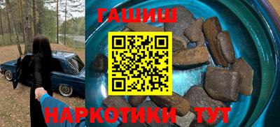 спиды Старая Купавна
