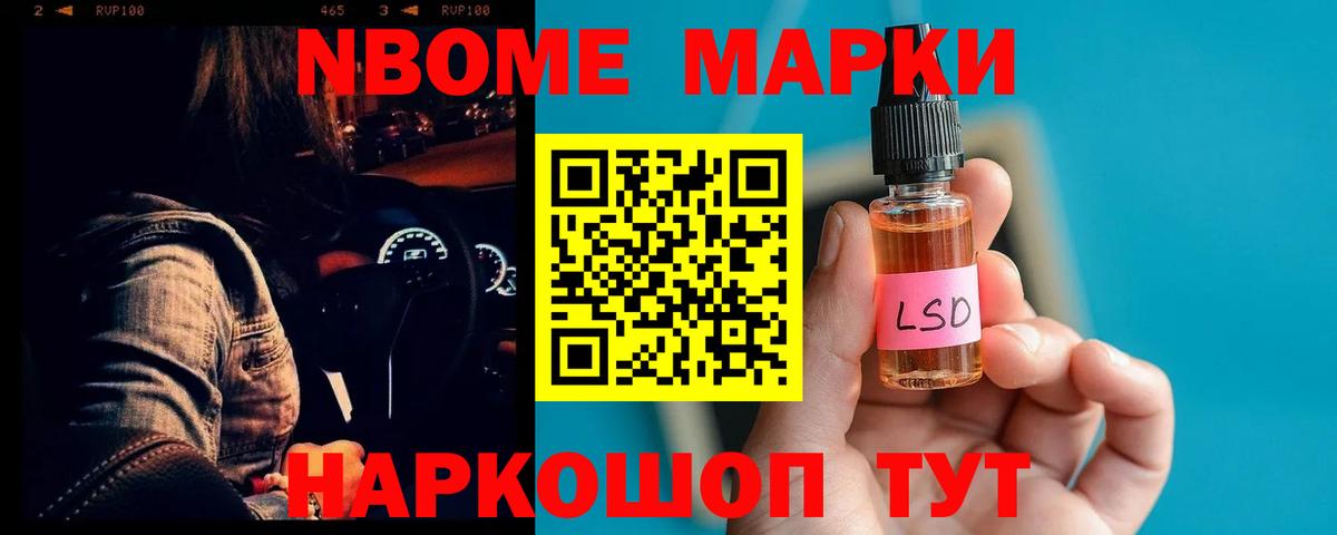 Асино  blacksprut вход  Вход с VPN  LSD-25 экстази ecstasy  Лсд 25 экстази кислота 